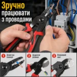 Мультитул-плоскогубці 5-в-1 зі змінними насадками — Товар у використанні