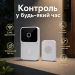 Бездротовий відеодзвінок із камерою — зображення 4