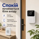 Бездротовий відеодзвінок із камерою — зображення 6