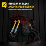 Конструктор мотоцикла Ducati V4 — зображення 11