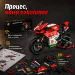 Конструктор мотоцикла Ducati V4 — зображення 2