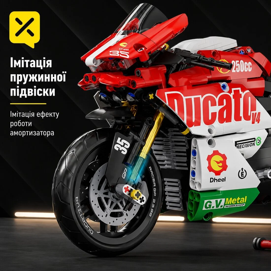 Конструктор мотоцикла Ducati V4 — зображення 8