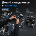 Конструктор мотоцикла BMW M 1000 RR — зображення 3
